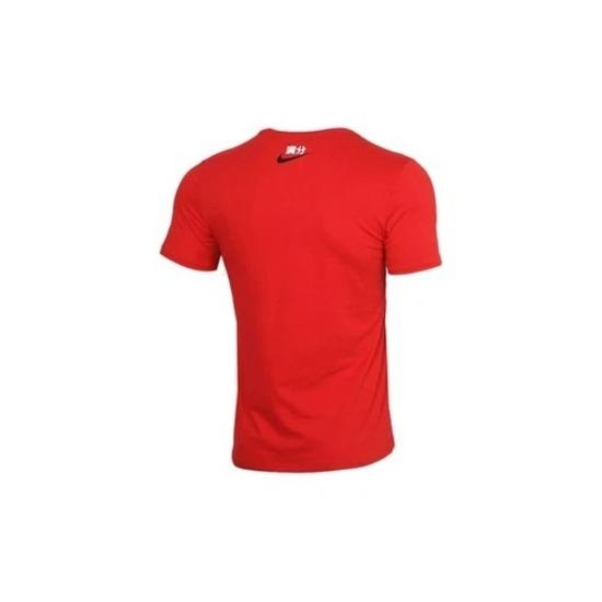 Nike Letter Print Retro Dopamine Short-Sleeve T-Shirt Men Red AQ5195-650