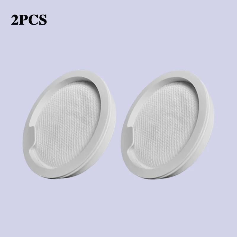 For Xiaomi Vacuum Cleaner G20/G20 Max Washable HEPA Filter Replacement Accessories
