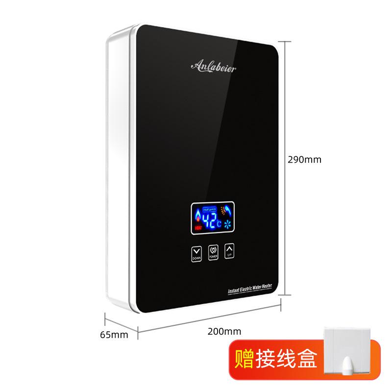Constant Temperature Instant Electric Water Heater Small Water Storage-free Barber Shop, Quick Heating Electric Water Heater