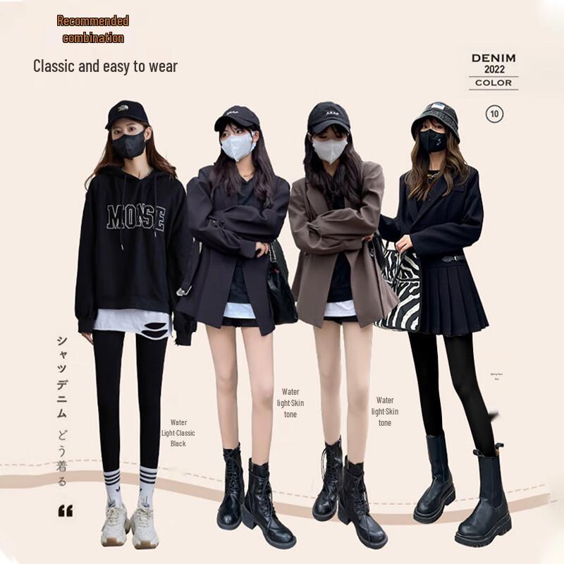 Langsha Women's Thermal Fleece Leggings