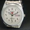 JAPAN VINTAGE REFURBISHED SEIKO 5 AUTOMATIC 6309A MENS WHITE WATCH A442496-1