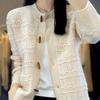 Sweaters Coat Cardigan for Women Autumn Winter Vintage Loose Long Sleeve Knit Cardigan Sweaters Jacket