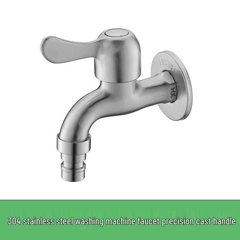 LionSeek Thickened Stainless Steel Washing Machine Faucet