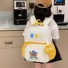 Lightweight Breathable Waterproof Large Capacity Backpack For Kids With Cute Bear Design