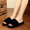 Cotton Slippers for Women At Home, Indoor, Anti Slip Opening, Straight Lined Woolen Slippers for Women, Plush Spring and Autumn Slippers