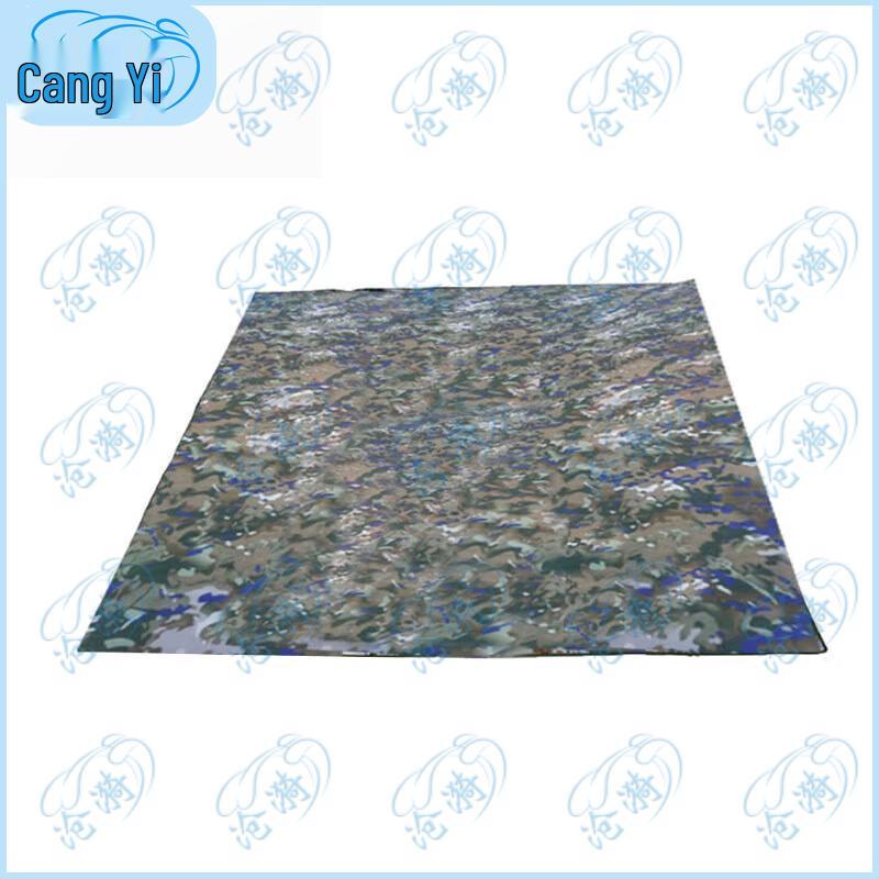 Ink Cloud Camouflage Tent Ground Mat