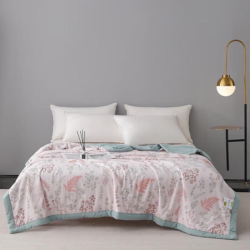 Yueda Weiyang Mugwort Lightweight Quilt