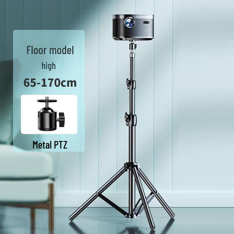 Compact Telescopic Tripod Projector Stand with Tray