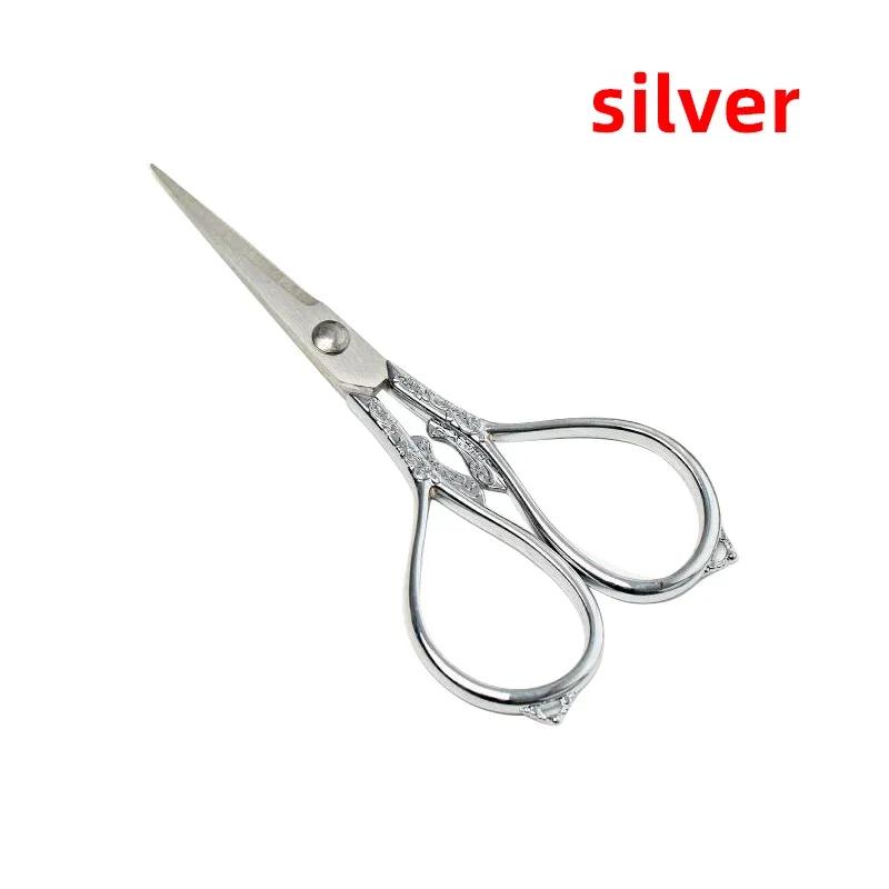 Retro Cross Stitch Scissors Antique Durable High Steel Tailor Craft Sewing Household for Fabric Scisso Shears