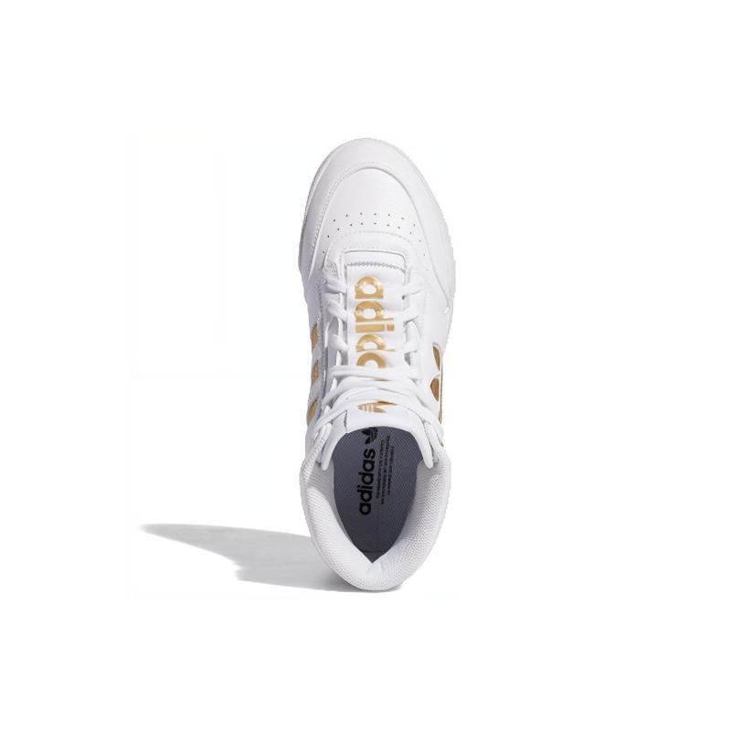 adidas originals Drop Step White Gold Metallic Sneakers FW2040