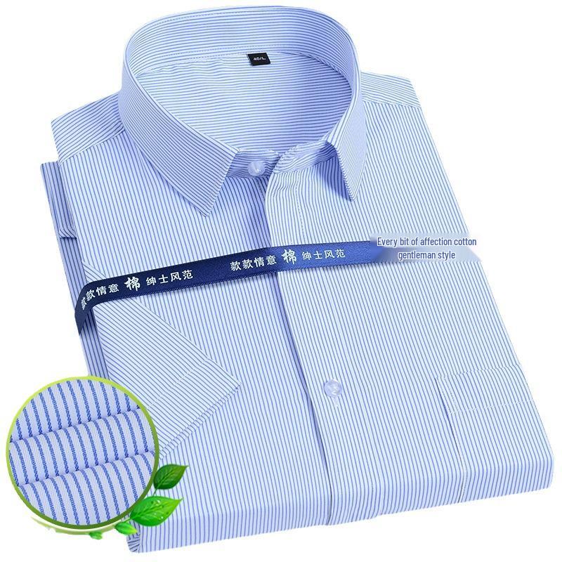 Men's Summer Striped Slim Fit Short-Sleeve Shirt - Professional & Casual Korean Style, White