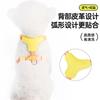 Adjustable Dog Harness Small Medium Breeds Color Block Design Comfortable Chest Vest With Leash XS To L Sizes