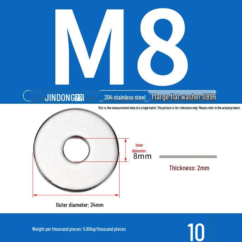 Stainless Steel 304/201/316 Oversized Thick Flat Washer Gasket Screw Washer GB97/GB96