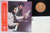 LP-Schallplatte TONY BENNETT BILL EVANS Album SMJ6115 FANTASY 1975 Japan Obi Jazz Gebraucht