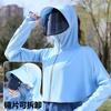 Anti-sun clothes women wear new ice silk breathable summer hooded short long-sleeved sunscreen clothes light blouse jacket