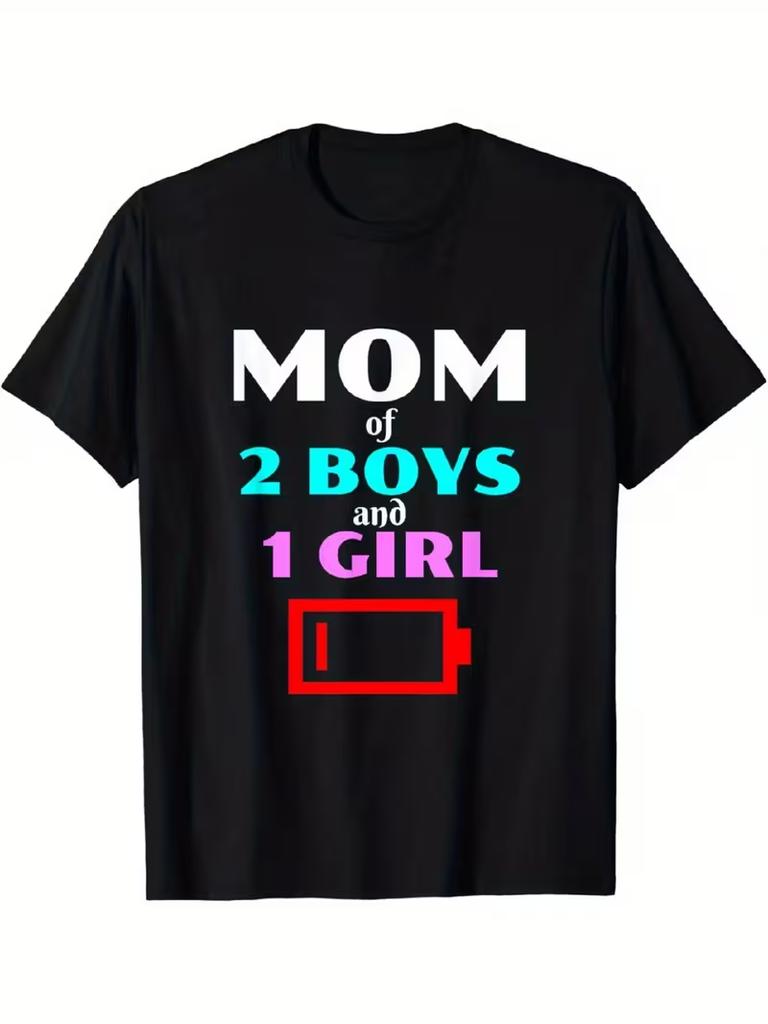 Mom and Sons Graphic Tee TShirt Mom 2 Sons Unbreakable Family Bond TShirt Black Shirt Mothers Day Birthday Gift for Moms