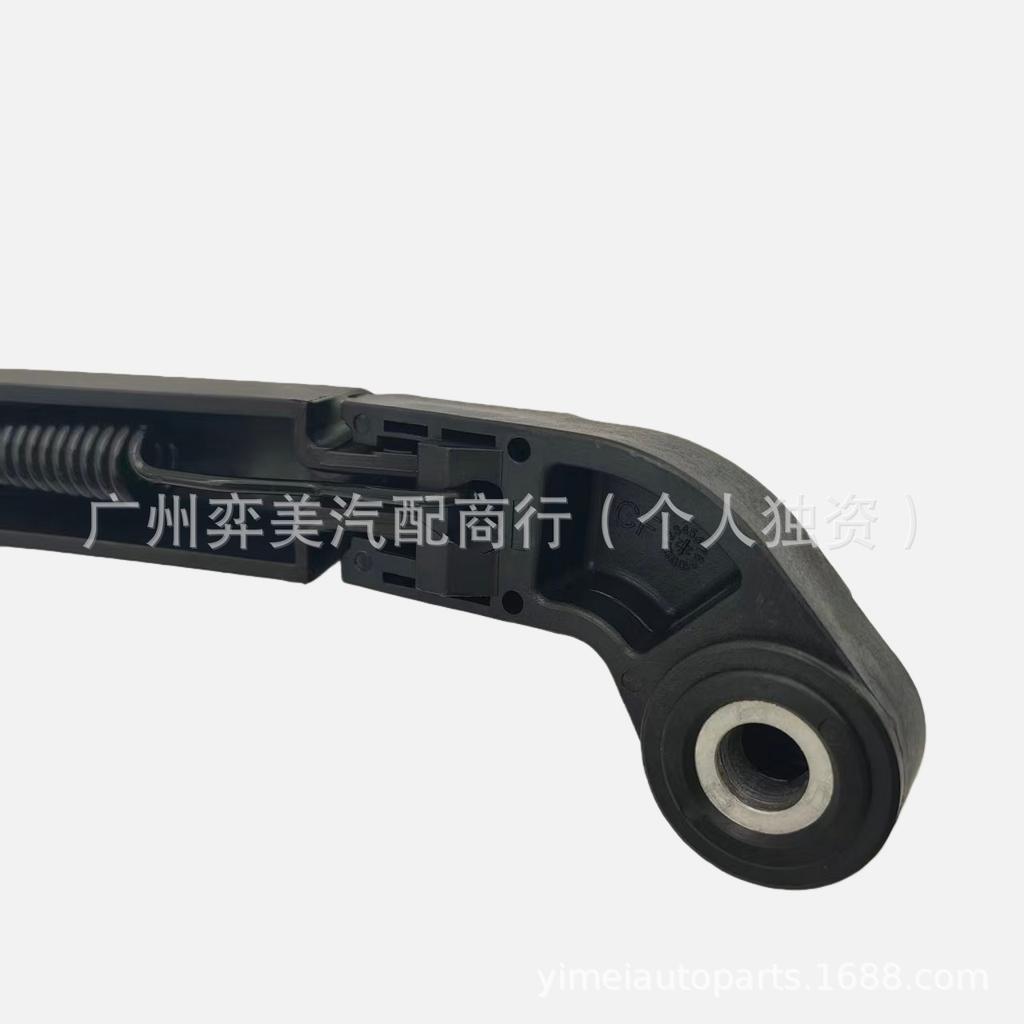 Rear Wiper Arm X01-52050011/M01-52050011 for Li Auto L6/L7/L8/L9/ONE