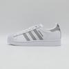 JQ4731 Adidas Originals Superstar 2 Footwear White Grey OneCore Black (Men's)