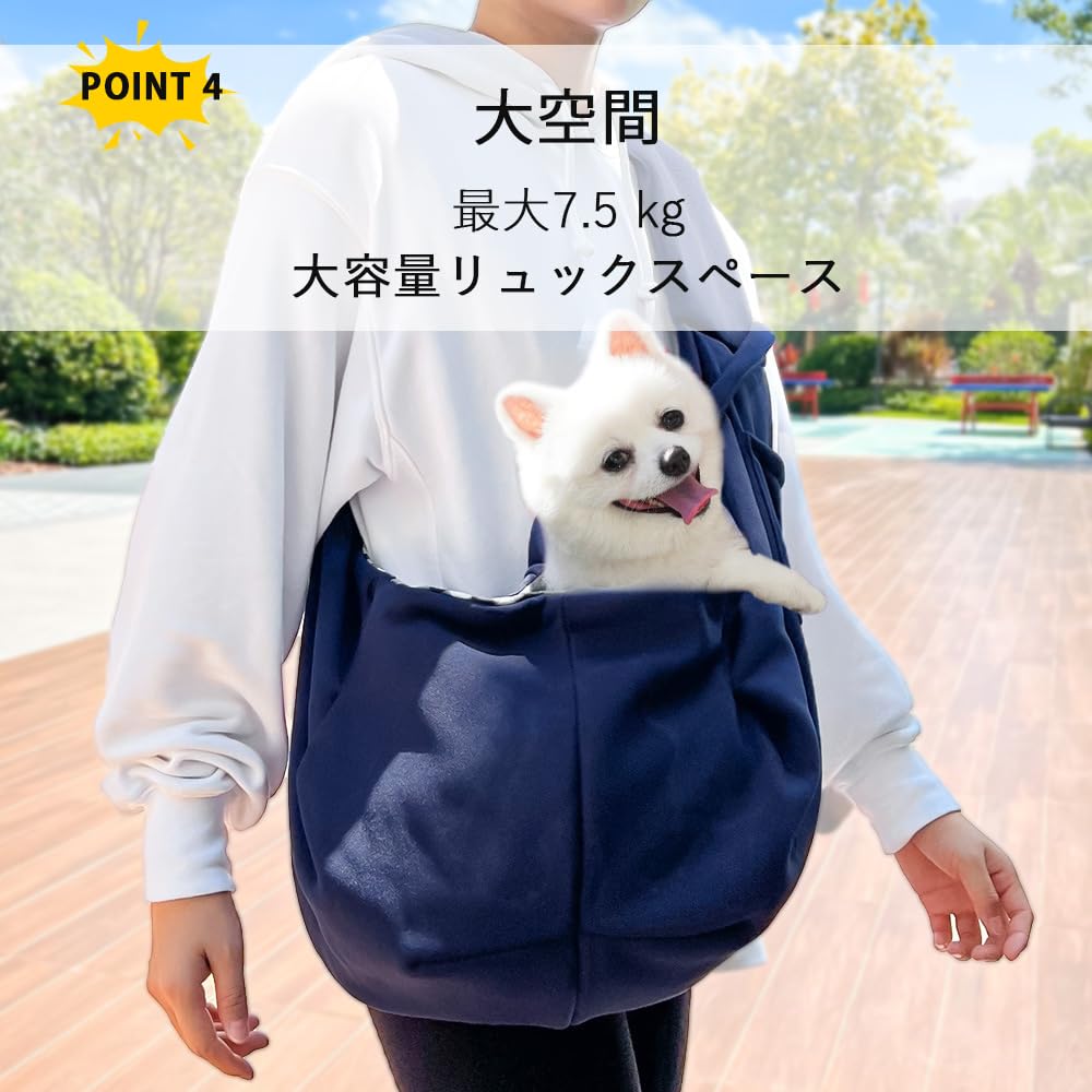 Dog Carrier Bag for Small Dogs and Lightweight and Soft Comfortable for Walks and Durable Pet Carrier Adjustable Safety Crossbody Shoulder Bag Cats,