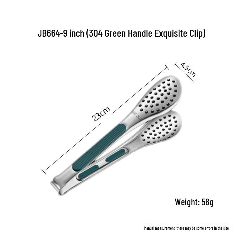 

Abdo Stainless Steel Food Tongs