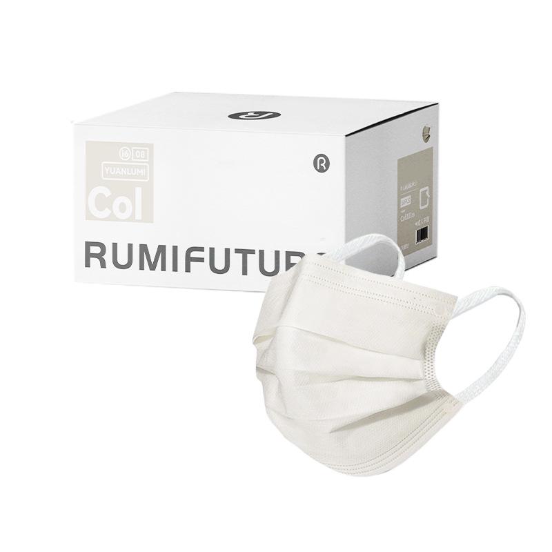 Summer 2026 Pearl Beige Adult Disposable Mask - Breathable & Comfortable with Individual Packaging