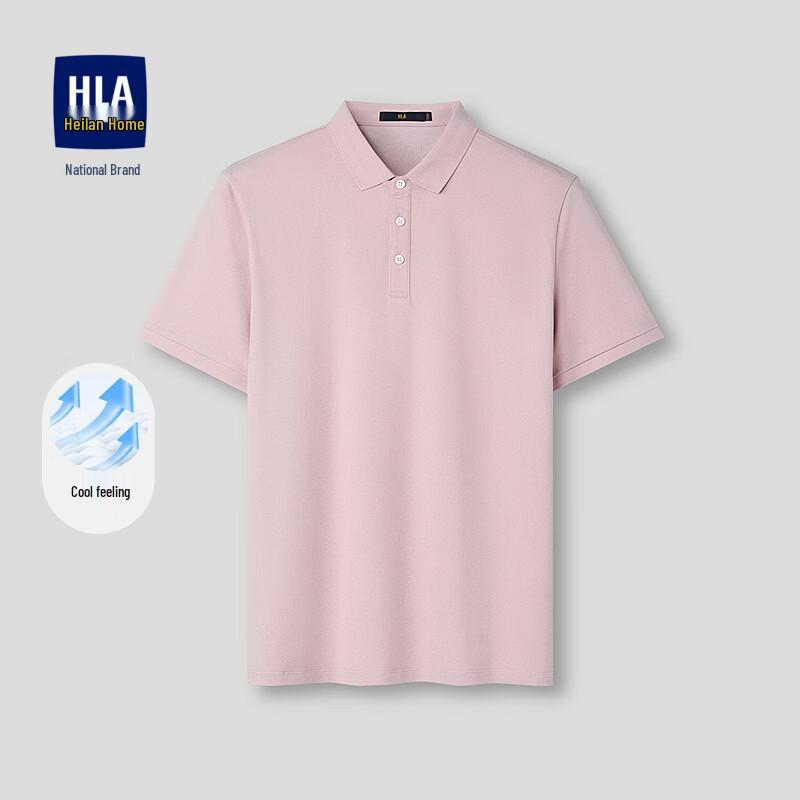 HLA Cool & Breathable Lapel Pique Mesh Casual Polo Shirt L