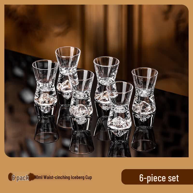 Star Creative Crystal Iceberg Baijiu Glass Set