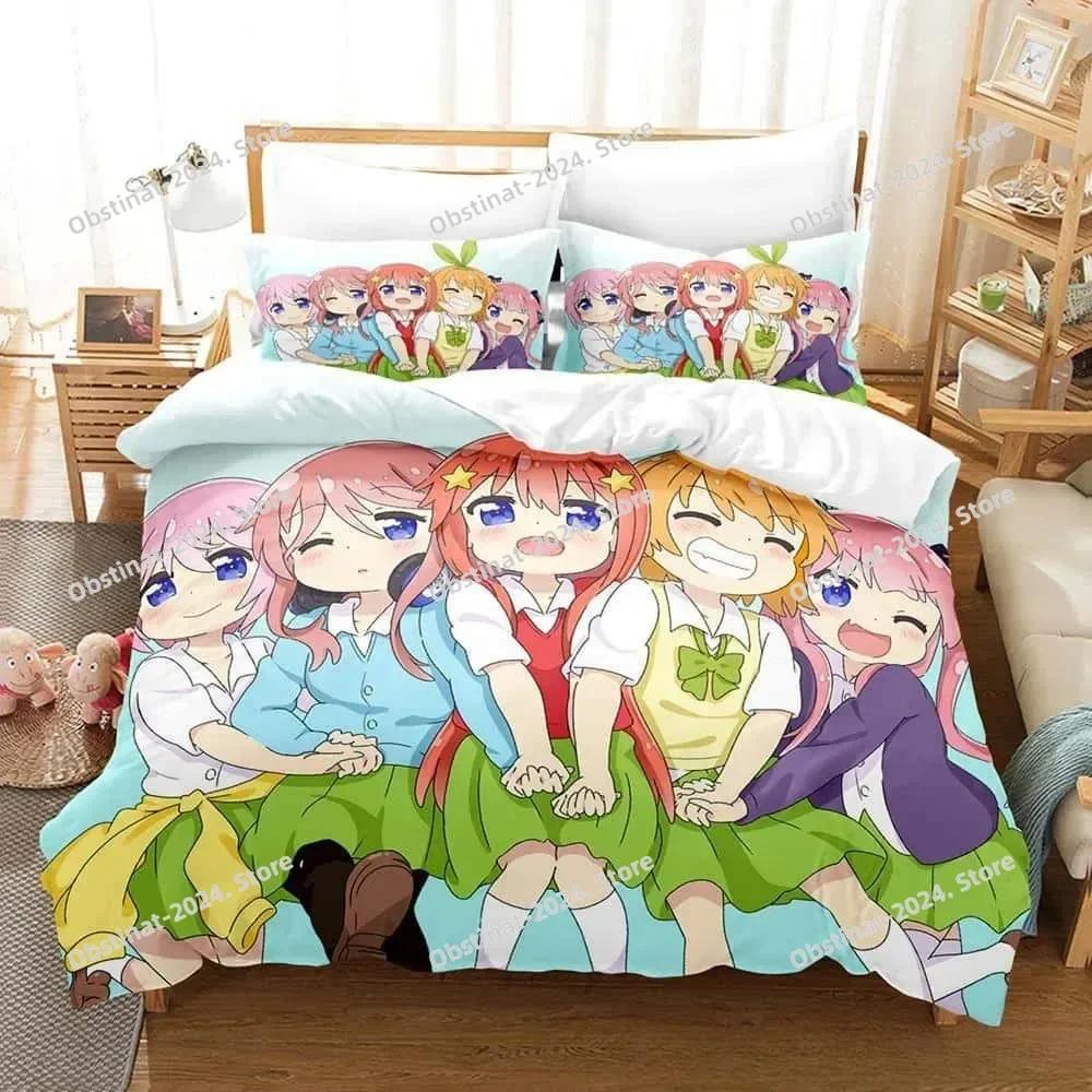 Anime Wataten! An Angel Flew Down to Me Bedding Set Printed With Pillowcase Bed Duvet Cover Single Double Queen Super King Size