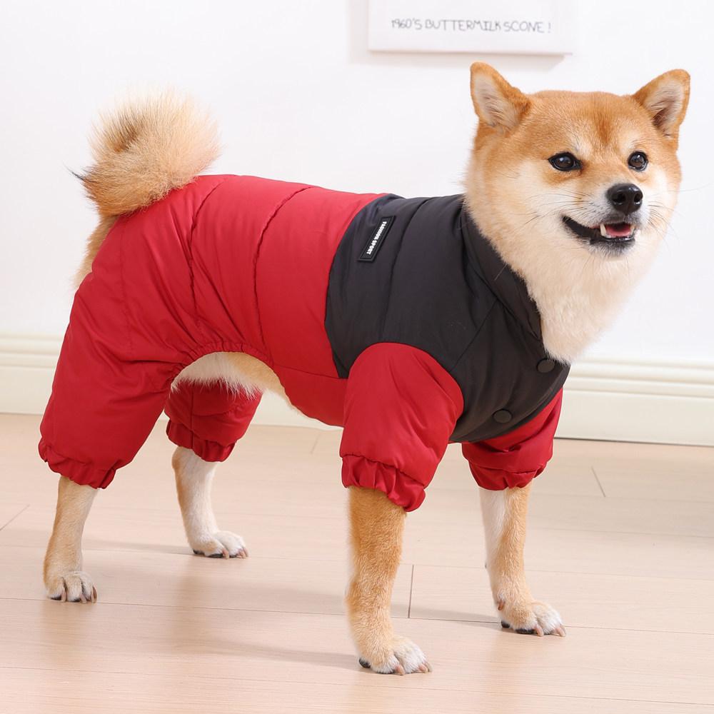 Shiba Inu Winter Warm Four-Legged Dog Outfit for Medium and Small Breeds