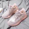 Summer New Coconut Shoes Women's Shoes Children's Students Ins Jelly Transparent Bottom Running Casual Sports Fly-woven Shoes