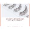 Lashie - Set of 5 Pairs: Criss Cross Clear Band False Eyelashes