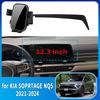 For KIA SOPRTAGE NQ5    2024 Easy Tall Screen Mount Car Phone Holder