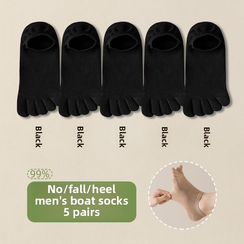 

5 пар носков с пятью пальцами, мужские летние тонкие, впитывающие пот, против запаха, против авитаминоза, невидимые, с мелким носком, без косточек, мужские носки 5 Pairs