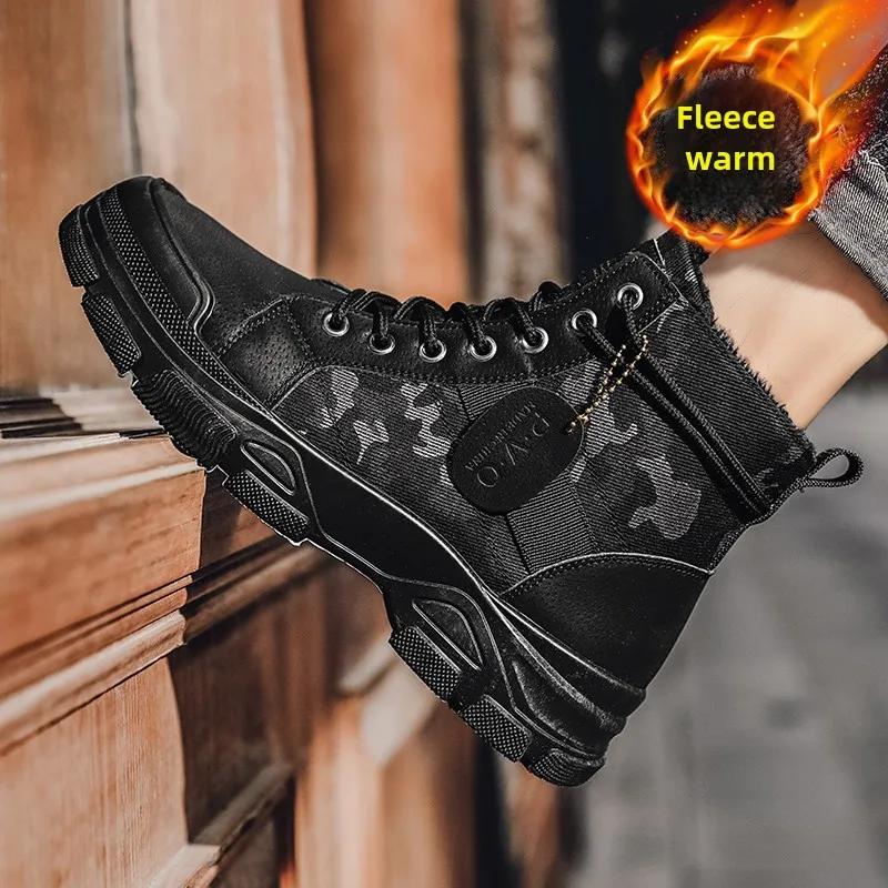 Men's Rubber Boots Military Tactical Boot Men Sneakers Winter Men's Lightweight Safety Shoes Sale Shipping Free Gothic Boots Man
