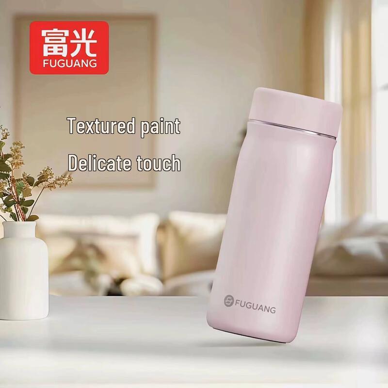 FUGUANG Youming 316 Stainless Steel Insulated Vacuum Cup 380ml