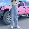 Straight Tube Loose Jeans Women's New High Waist Black Thin Versatile Wide Leg Vi Mopping Pants Tide