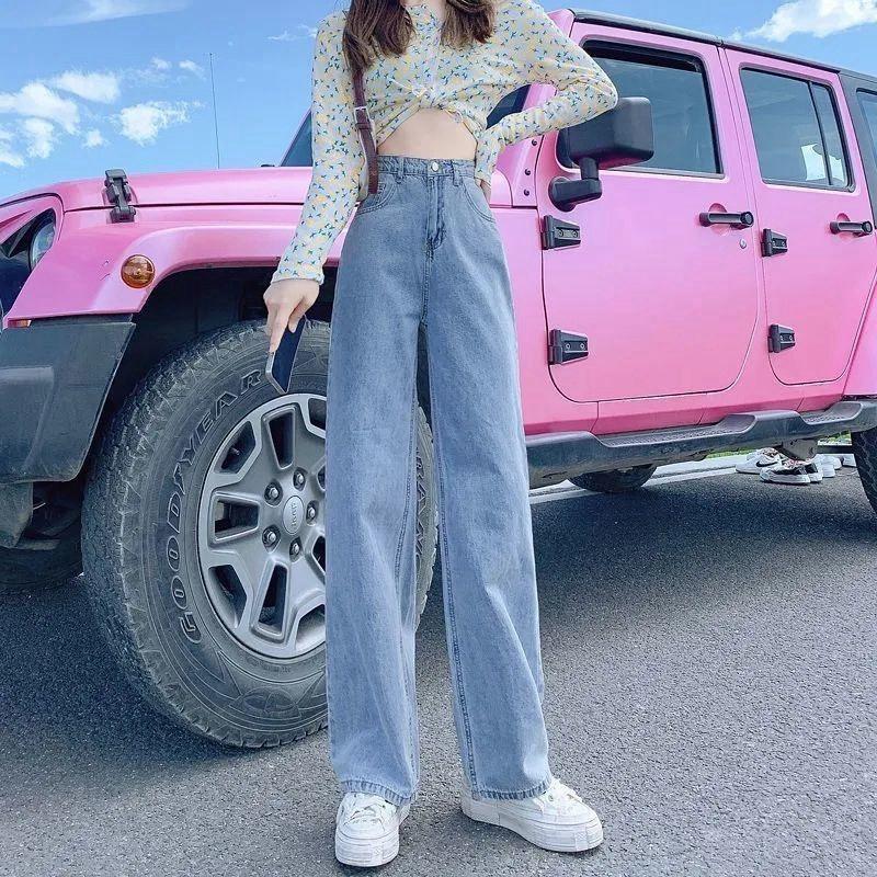 Straight Tube Loose Jeans Women's New High Waist Black Thin Versatile Wide Leg Vi Mopping Pants Tide