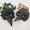 Feather Animal Mask Owl Mask Masquerades Mask Beak Feather Half Face Mask Halloween Cosplay Costume for Women Men Gift
