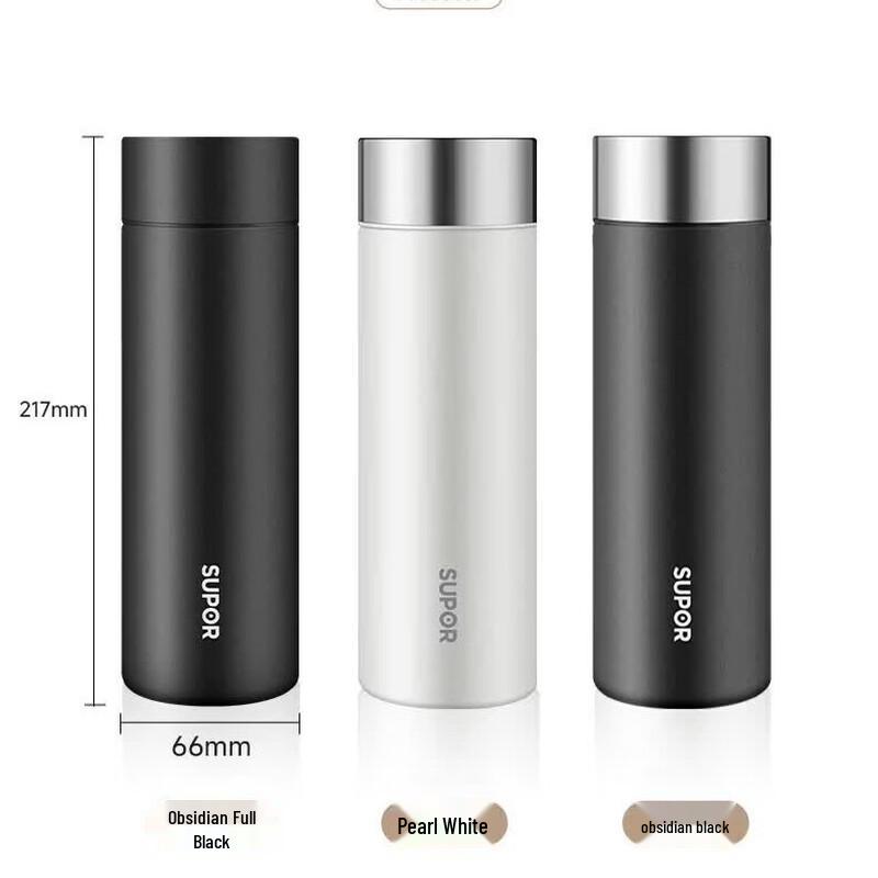 Supor Ling Series 316L Stainless Steel Insulated Mug