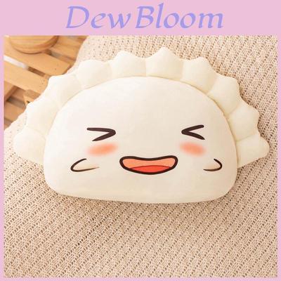Dumpling Baozi Plush Toy For Kids Soft Stuffed Doll Decorative Cushion Gift
