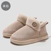 Bag Heel Cotton Slippers Winter New Couples Wear At Home Velvet Warm Non-slip Cotton Shoes Winter