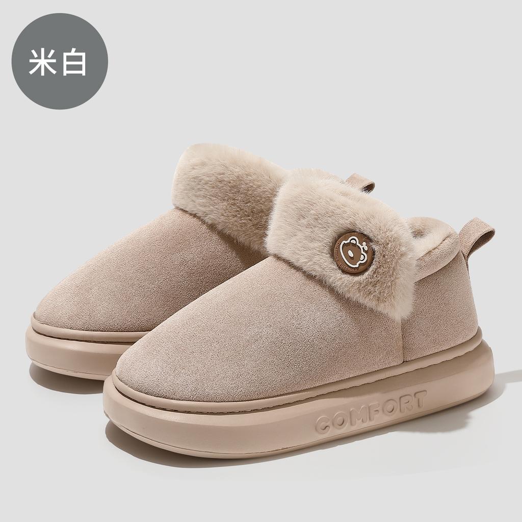 Bag Heel Cotton Slippers Winter New Couples Wear At Home Velvet Warm Non-slip Cotton Shoes Winter