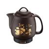 San Jia Long Automatic Ceramic Herbal Decoction Pot