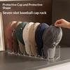 Acrylic Home Hat Storage And Display Rack, Transparent, Suitable For Baseball Caps.