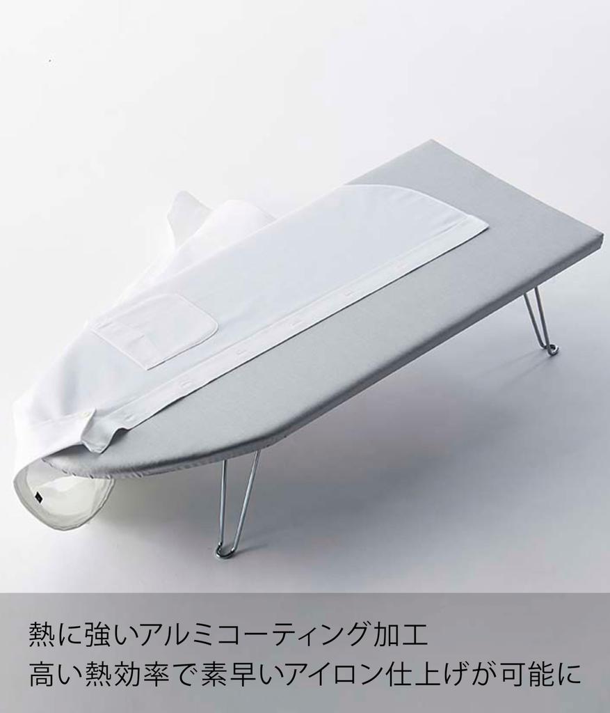 Yamazaki Jitsugyo Ironing Board Aluminum Coat Silver 75X30X20cm Craftsmanship 1225 Boat-shaped Approx.
