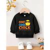 European sizes Cute Printed Pattern Baby Kid Comfortable and Simple Round Neck Hoodie