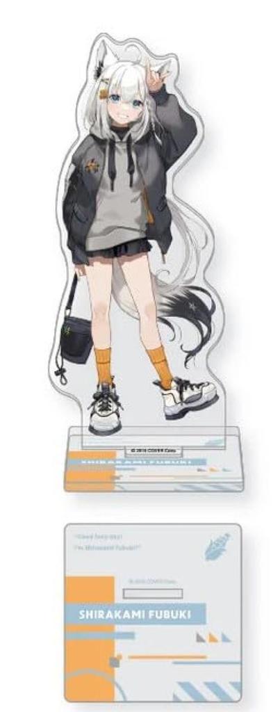 Shirakami Fubuki Acrylic Stand Fun Day Out Series Hololive Official Merchandise -A Fun Day Out Series- vol.3