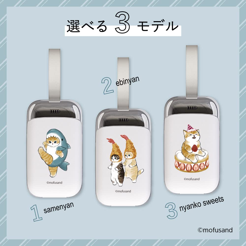 Mofusand True Wireless Earbuds (Shark Cat Design) IPX4 Waterproof, Touch Sensor Control, Bluetooth 5.0, High-Quality Drivers for Calls, Music, and