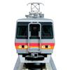KATO N Gauge JR Shikoku 8000 Series Shiokaze & Ishizuchi (Old Paint) 8-Car Set, Special Edition Model Train, 10-1940