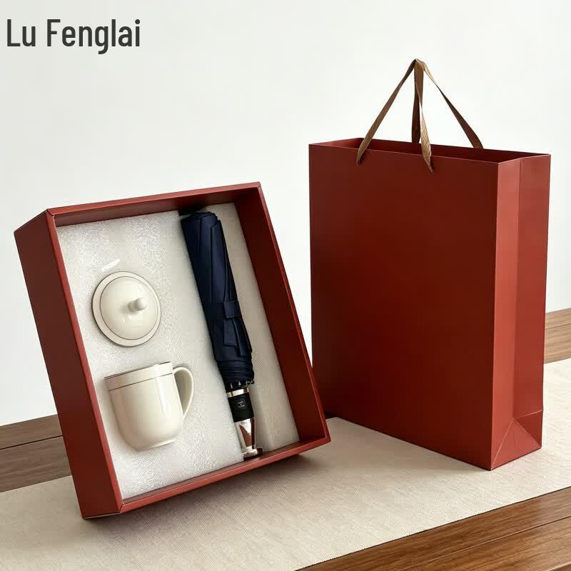 Ceramic Tea Cup & Automatic Umbrella Business Gift Set